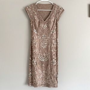 Sue Wong Formal Beaded Cocktail Dress